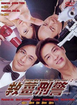 卡拉OK：辣妹