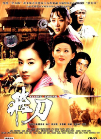 国产日韩亚洲欧美在线